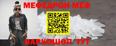 кокаин Будённовск