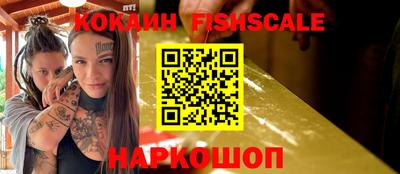скорость Бузулук