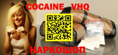 скорость Бузулук
