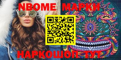 кокаин Будённовск