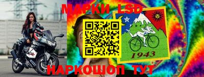 скорость Бузулук