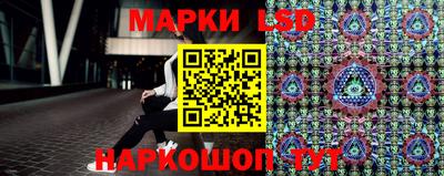 скорость Бузулук