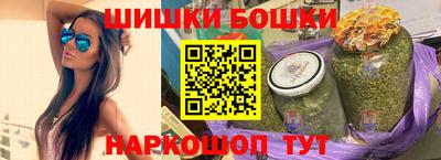 скорость Бузулук