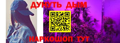 кокаин Будённовск
