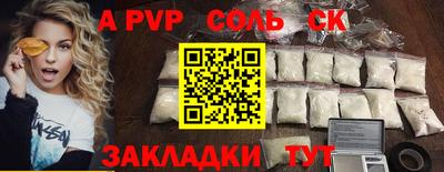 мдпв Белореченск