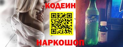 скорость Бузулук