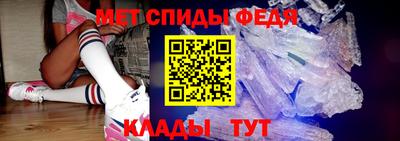 кокаин Будённовск