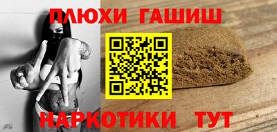 скорость Бузулук