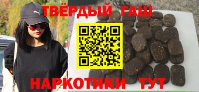 a pvp Белорецк