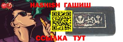 кокаин Будённовск