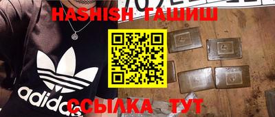 кокаин Будённовск