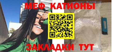 кокаин Будённовск