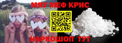 кокаин Будённовск