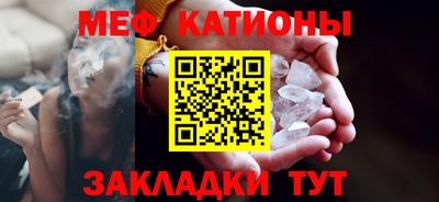 кокаин Будённовск